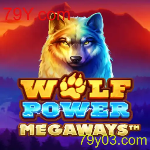 Explorando o Mundo de WolfPowerMega