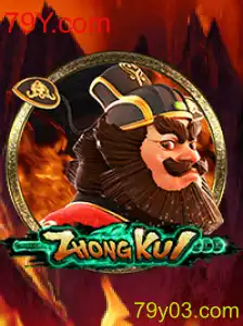Explorando o Jogo ZhongKui: A Arte de Capturar Espíritos